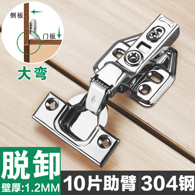 Bisagra de acero inoxidable engrosada 3,0 buffer armario hidráulico puerta muebles bisagra hardware accesorios al por mayor