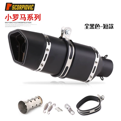 Motorcycle exhaust pipe modification CB400 Exhaust pipe - little-rome-short-all-black-silencer