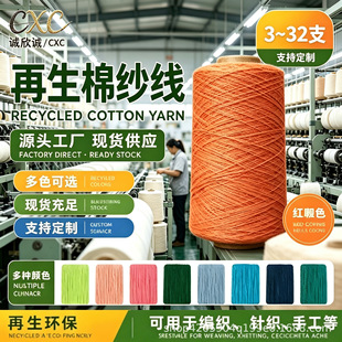 ���Sɫtc�޼���3~20֧�����޼���TC�޼��޼�����������