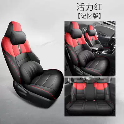 Modelə uyğun (Original) oturacaq örtükləri – seat covers for all seasons - vibrant-red-memory-foam-version-note-the-model-year