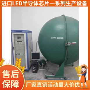 ���S�F؛�����h���e����HAAS-1200,HAAS-2000���Vݗ��Ӌ �|�����C