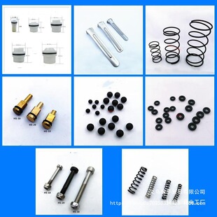 ��Ӽ���HS-35P����MS-30����20������10�z��5�ܷ�Ȧ3A�ݽz�M���