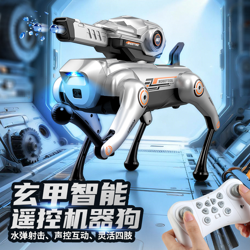 Jjrc's New Water Bomb Shooting Voice-Activated Interactive Intelligent Remote Control Robot Dog Can Sing and Dance Kidsren's Programming Toy
