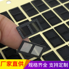 PVC���ȾW  ��ˮ�W  Ͳ�W��ģ�����{�����C������ȷ��m�W