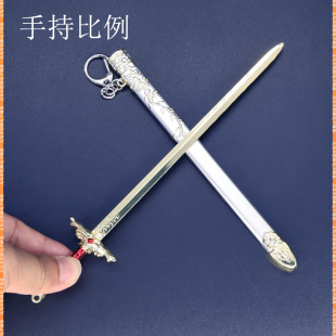 �Ŵ��������22cm���Ą��������yɫ�ʽ��ٹ�ˇƷδ�_��