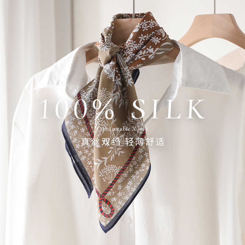 100% Mulberry Silk Double Crepe 65cm Maillard Cashew Square Scarf For Women - Spring/Summer Lightweight Luxury Silk Scarf