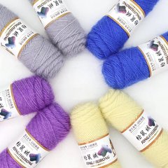 毛線批發鬆鼠紗松鼠絨毛線 亮絲線 新款帽子圍巾外套中粗線