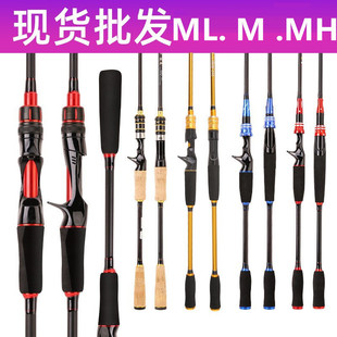 ·����mh�{ML�{M�{2.7���~��2.4����ֱ����ڲ�ӝO����~��