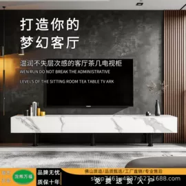 桌类、茶几;电视柜;门厅/玄关