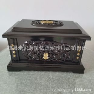 �|Դ��Ȧ���l�ǻҺ� ��֬ �鸣 �S�����l �ǻҺ�����