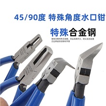 ̨�����zģ��ˮ���Q45/90��б���Q����F90���ֱ���Q6��215�����Q