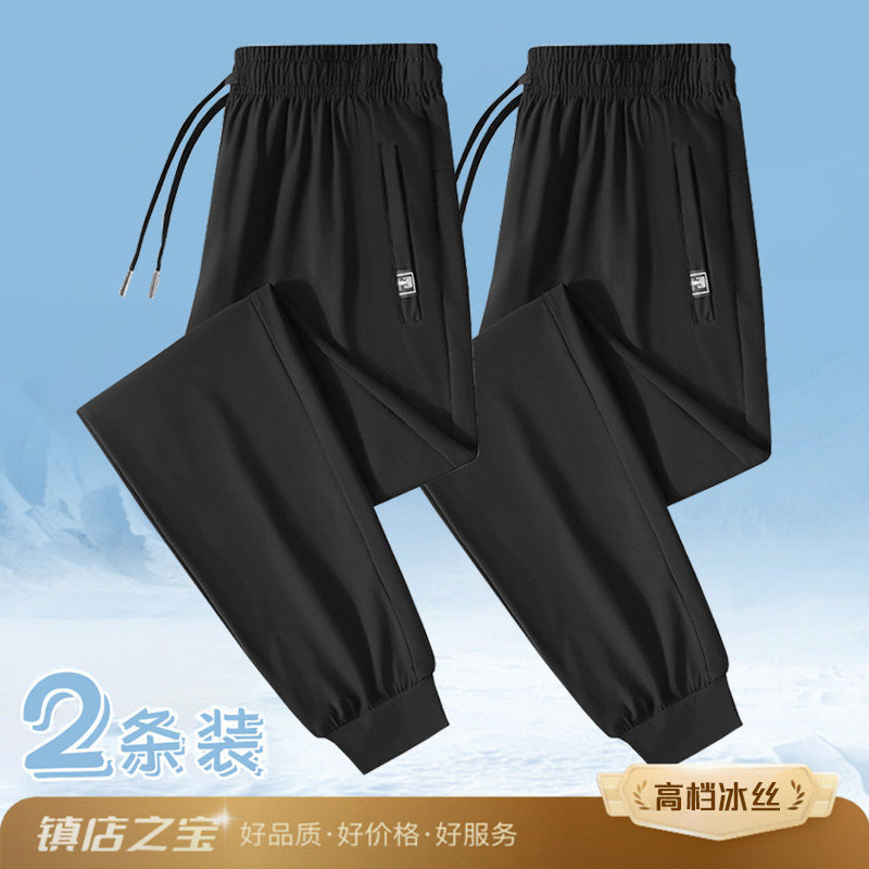 블랙 드로스트링 + 블랙 드로스트링