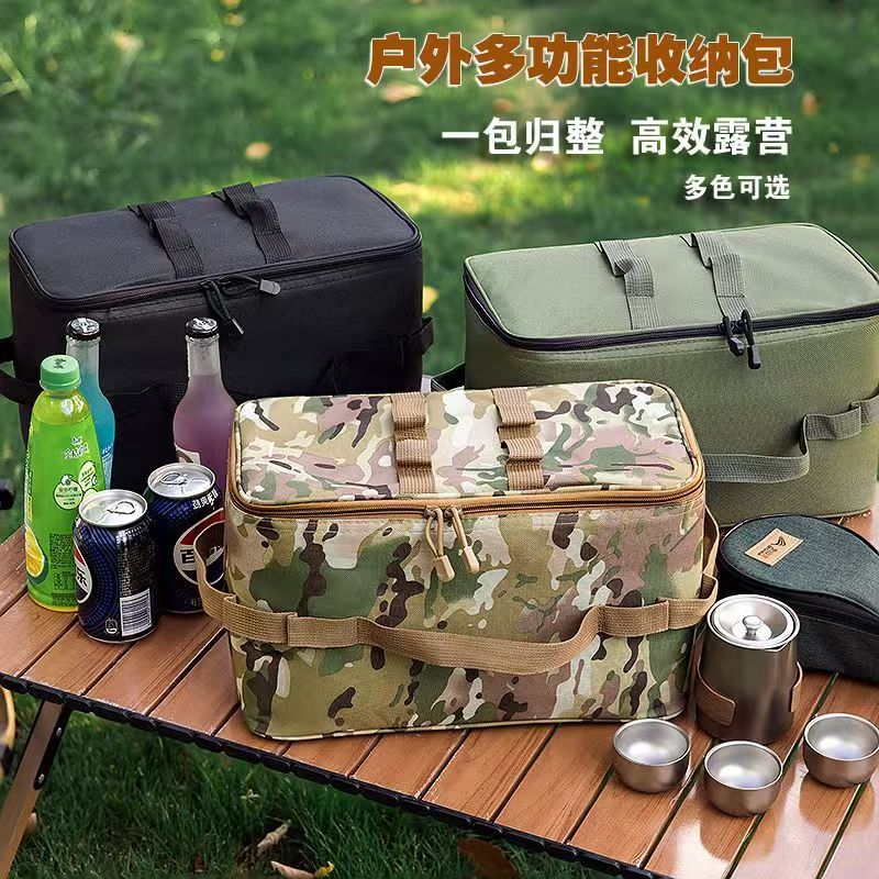 Outdoor Multifunctional Tactical Bag, Anti-Collision Picnic Bag, Ice Pack, Cassette Stove Storage Bag, Picnic Camping Tactical Storage Bag