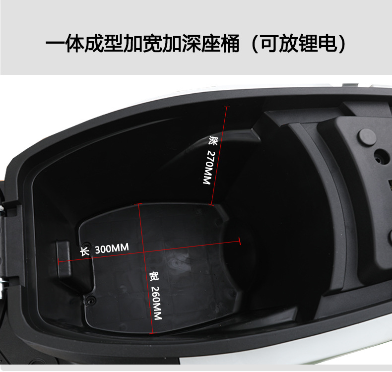 New Model Sky Dome Electric Vehicle 72V Battery Car Long-Distance Running King Climbing Two-Wheel Electric Motorcycle High-Speed Long-Range Delivery Wholesale