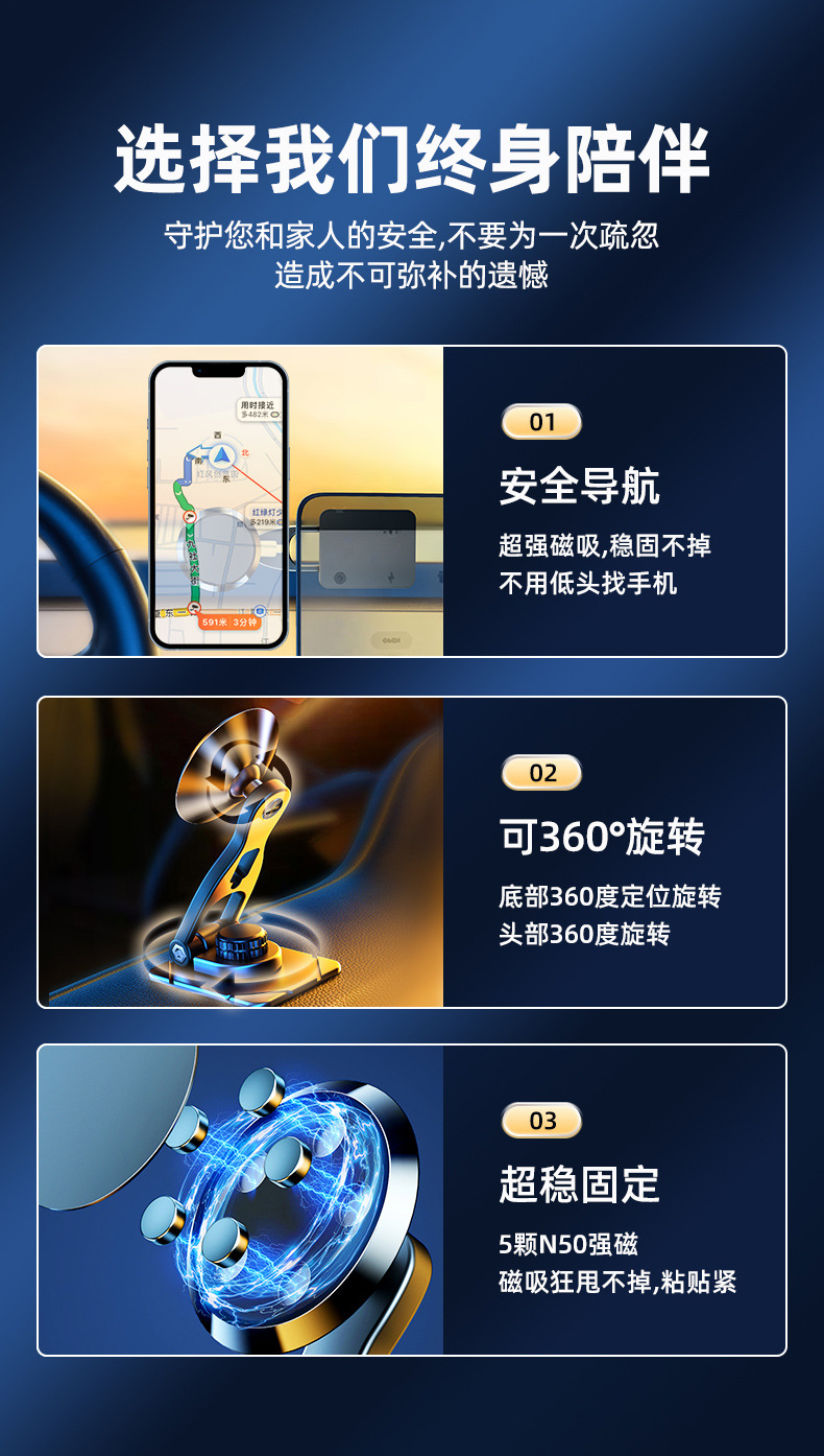 Amazon car mobile phone holder suspension screen navigation folding car magnetic mobile phone holder wholesale