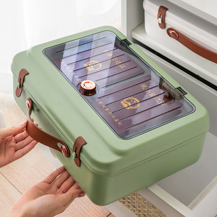 Internet Celebrity Document Cosmetics Bag, Household Document Box, Various Important Certificates, Birth Certificate Information Box, Room Household Registration
