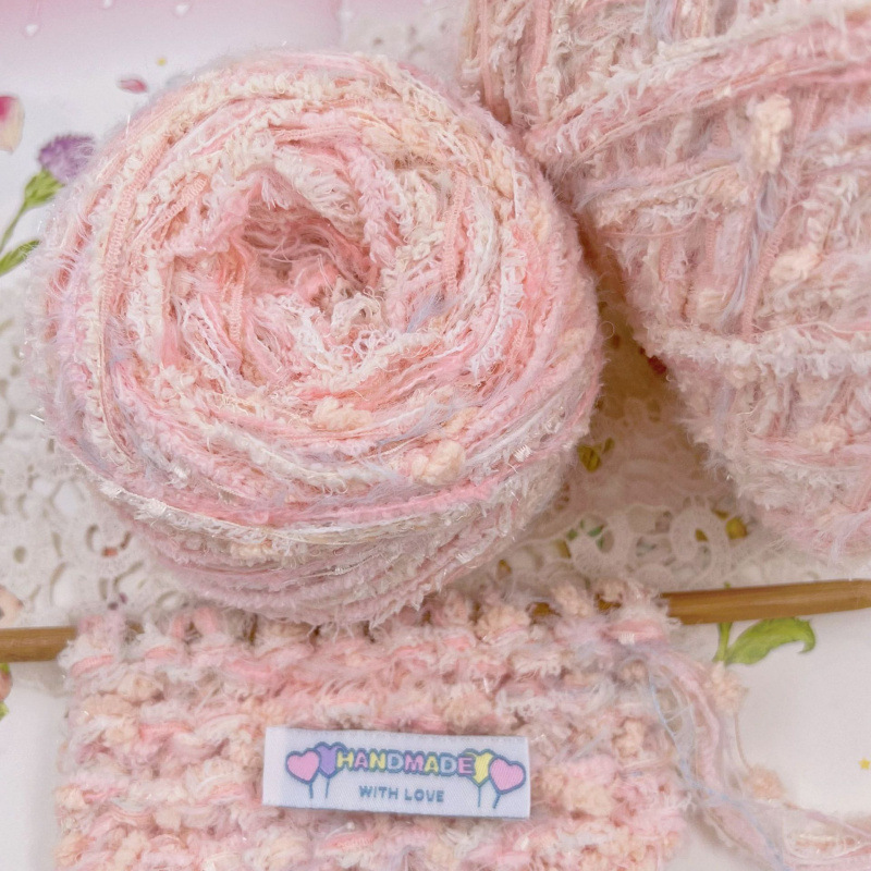 手线围巾线批发三团特色纱系列缤纷编织包手工diy混线花式