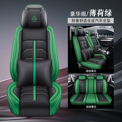 Four Seasons Pad, Seat Covers, Summer Seat Covers, Fully - mint-green-deluxe-edition-1