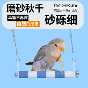 �W�^����B��Ʒĥצվ�U��ɫ��ǧ��������ӻ�Ƥĵ�����P�B�\���