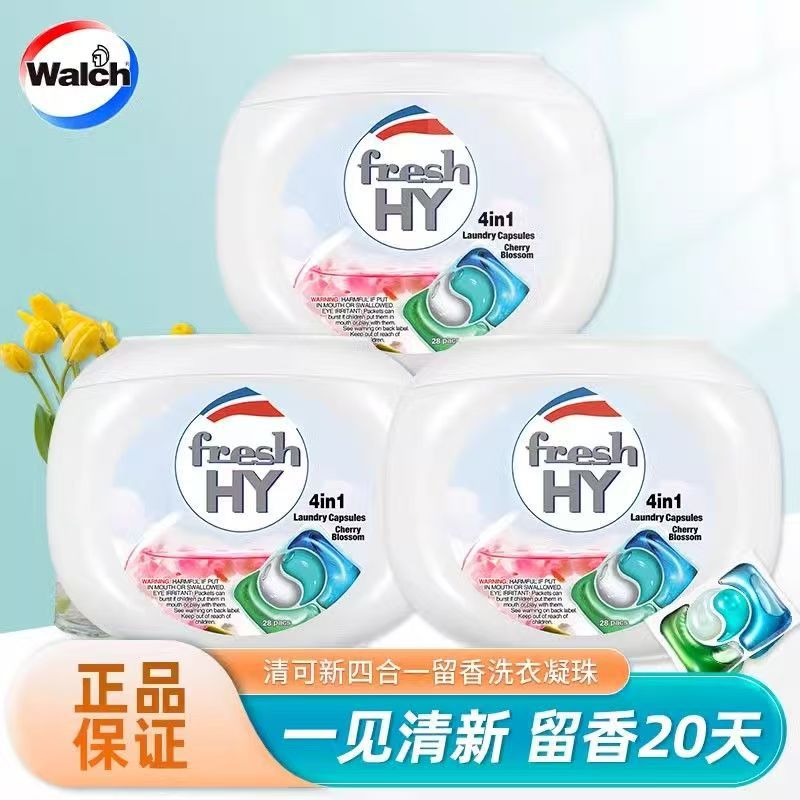 Laundry capsules strongly flavoured