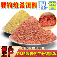 ����a�~�D�������D�Ͽ羳Ұ��~�D�ļ��~ʳֲ�ﵰ�����z�ϴ�C��