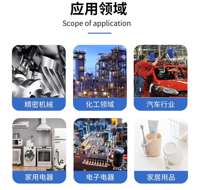 QQ图片20221124114230