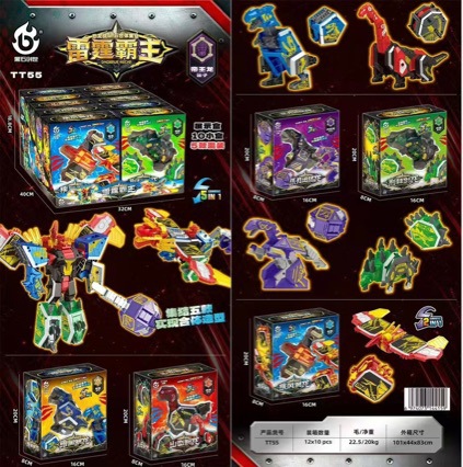 Mini Agents Heavy Hammer Armored Dragon comes in three forms, includes a badge, and can combine with the right foot armor to transform into a robot