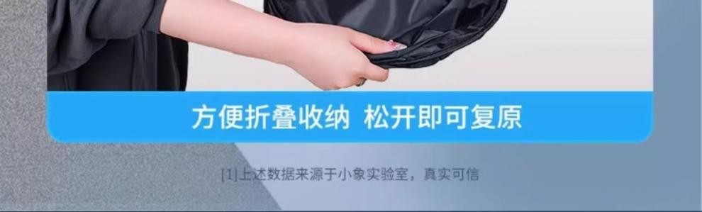 237145af-bb3f-4f63-b70a-f21fcb262816.jpe