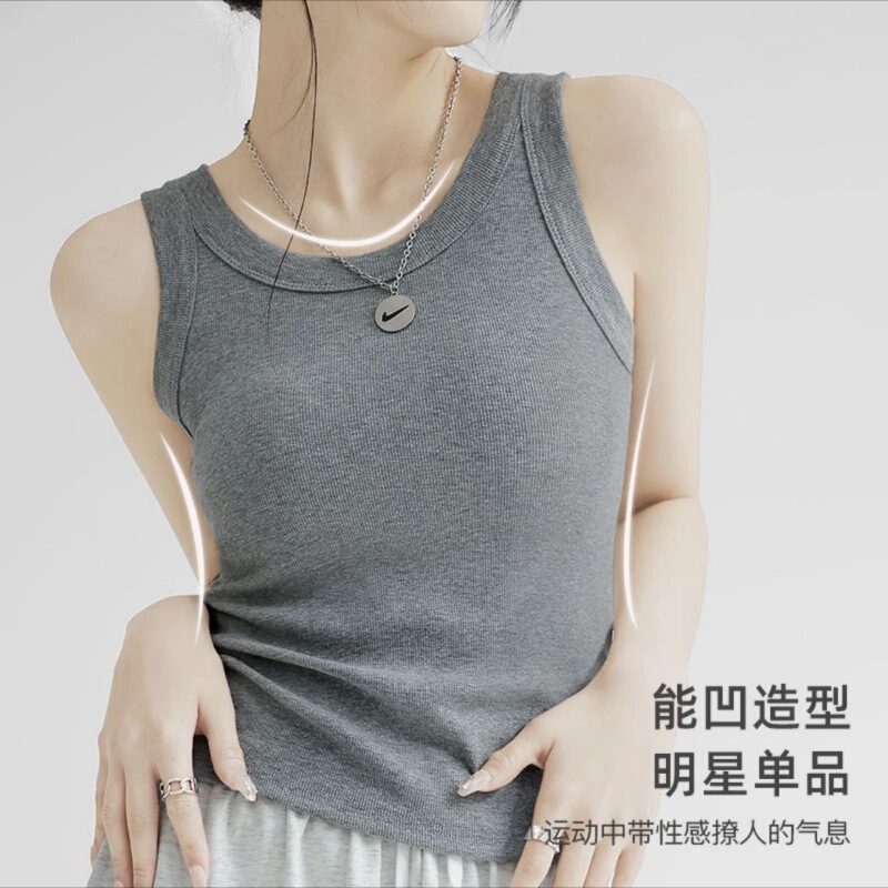 2024春夏起爆ねじ無痕ベスト女性の純色の中には、底を着て副乳を遮る袖なしのベストを着ることができる|undefined