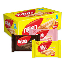 ӡ���M����֥ʿ�{����nabati�����ɿ�����ݮζ��������e��ʳ