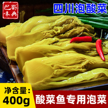 nxĴωr400gbݲuˮ~˼