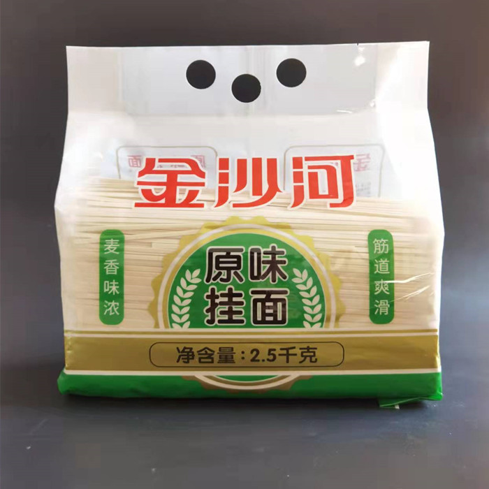 オリジナル乾麺、お手頃パック 2.5kg / 5kg オプション、小麦風味、送料無料|undefined