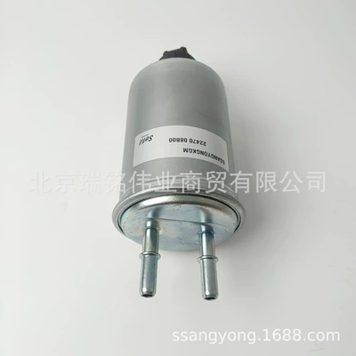 Ssangyong 22470-08B00 – Shuanglong Diesel filter