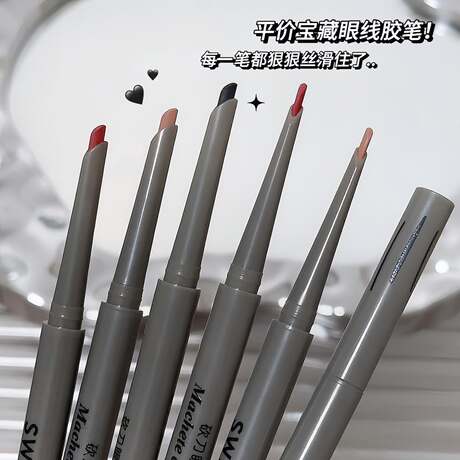 SWEET MINT Chopper Eyeliner Gel Pen Color Natural Waterproof Sleeping Silkworm Pen Lasting No Smooning Eyeliner Gel/Gel