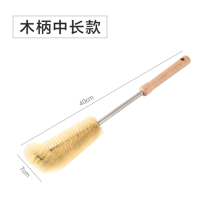 長柄カップブラシセット、キッチン死角なし、茶渋掃除用品、カップ、ボトル、ケトル洗浄ブラシ、ボトルブラシ|undefined