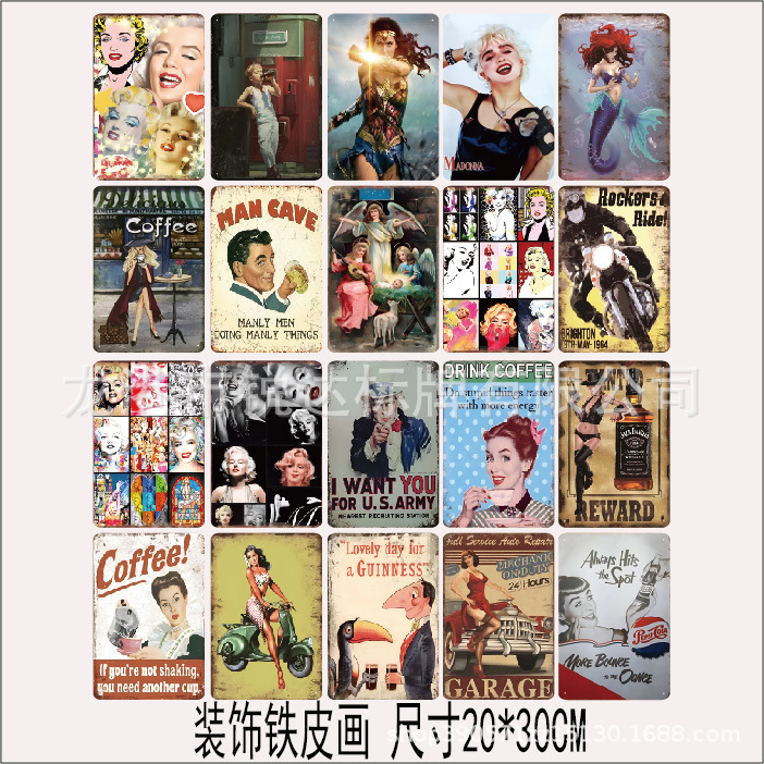 人物马口铁装饰画个性设计创意壁挂金属工艺客厅酒吧铁皮画