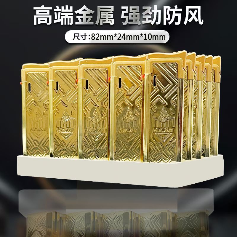 Publicidad de encendedor a prueba de viento de metal inflado láser de alta calidad impresión directa llama azul impresión UV color publicidad