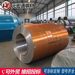 1060�ʉT�X�� ��ɫ�X���������X��V������ �X��6061 5052 3A21