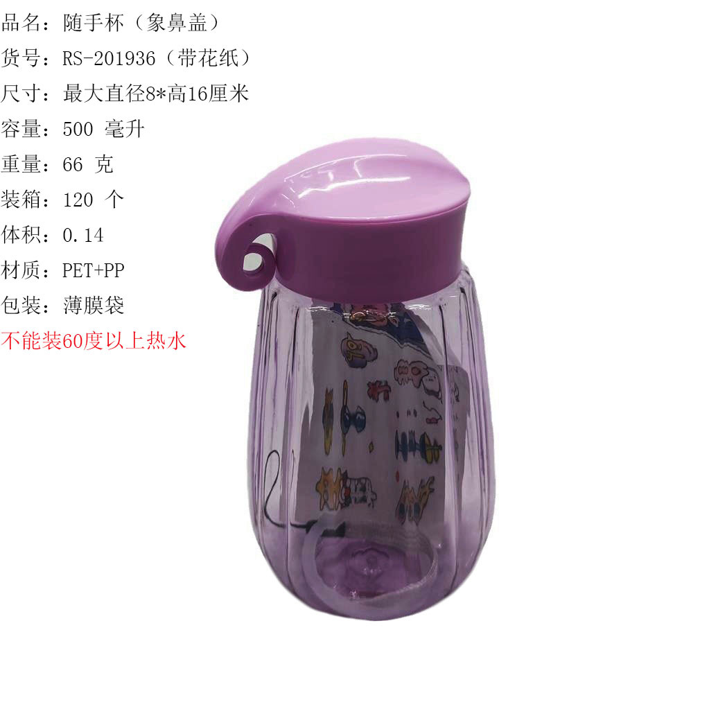 3462282465-0-cib 副本