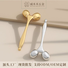 美容棒;化妆品包装;经络保健器材