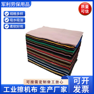 �S�Ҷ����sɫ���� �鲼Ĩ�����^��ɫ���͹��I�ޟo�m�޲��C�����l