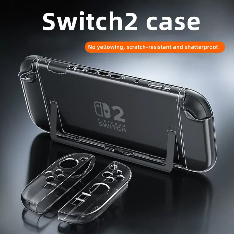 适用于任天堂保护壳NS2水晶透明套防摔硬壳全套配件switch2保护套