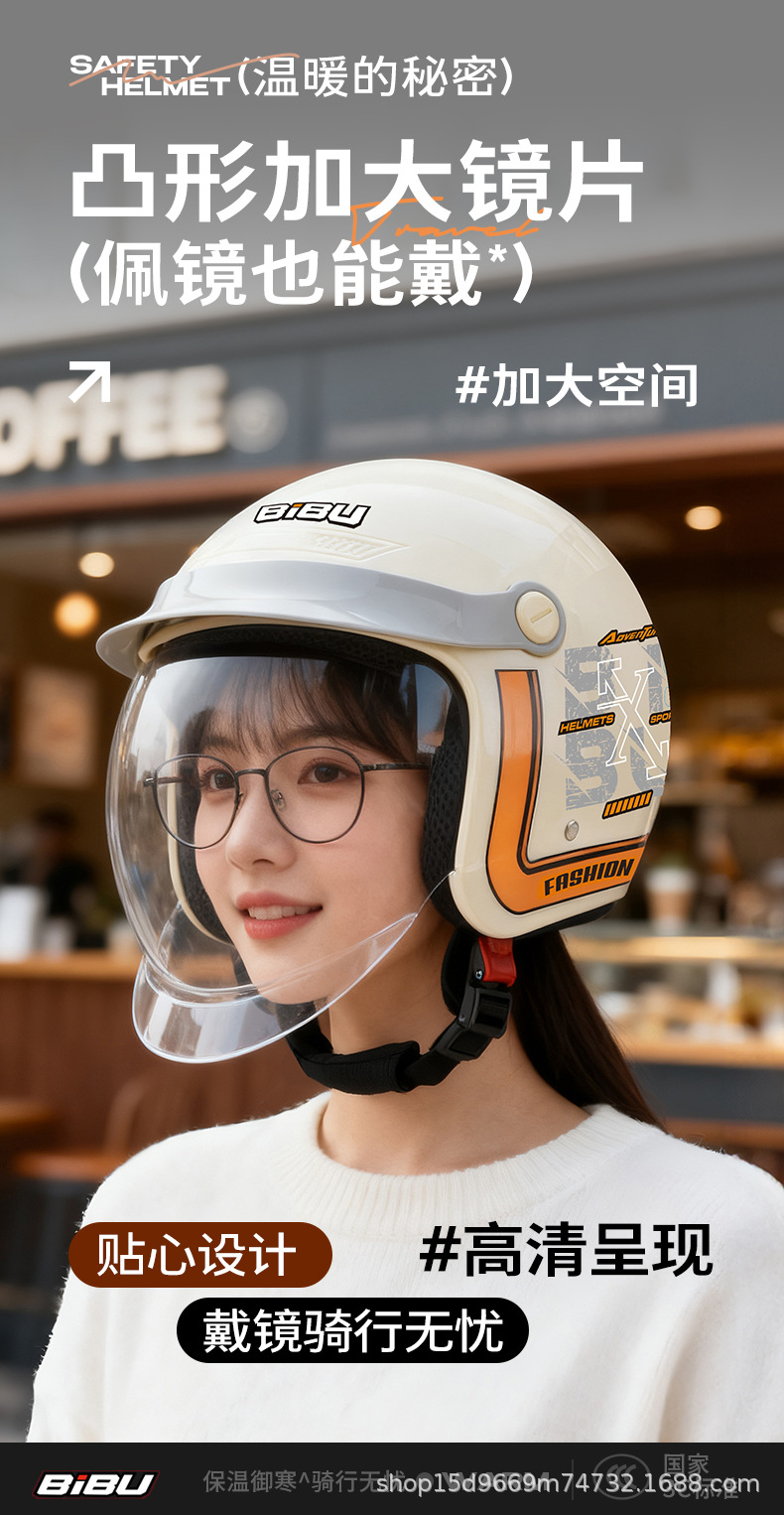 New National Standard 3C Certified Helmet for Electric Vehicles, Women's Helmet, Motorcycle Men's Retractable Lens, Popular Takeaway Cycling for Men and Women