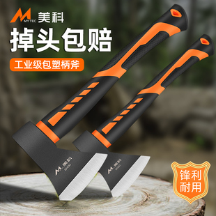 Axe Chopping Wood Outdoor Chopping Axe Chopping Bone Carpentry Chopping Mountain Household Axe Fire Axe Knife High Manganese Steel