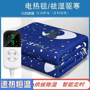 늟�̺�����p���p�ؼӴ�1.8��2�����ܰ�ȫ��ˮ�W��������������
