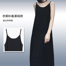 ļ¿BȹŮʿɫr@ȹeٴɴBȹ