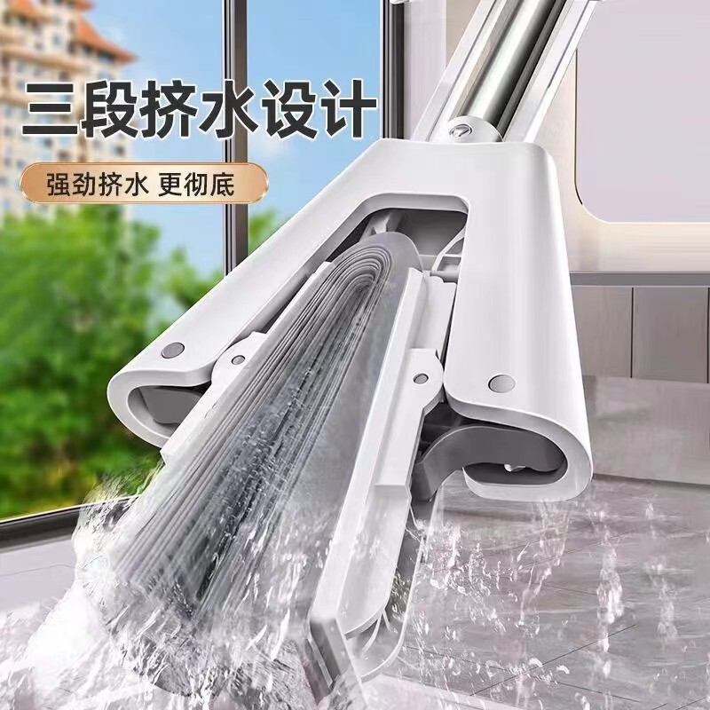Yituoqing 2025 Sponge Mop Absorbent Folding Type Hands-Free Mop for Dry and Wet Use, One Piece Drop Shipping