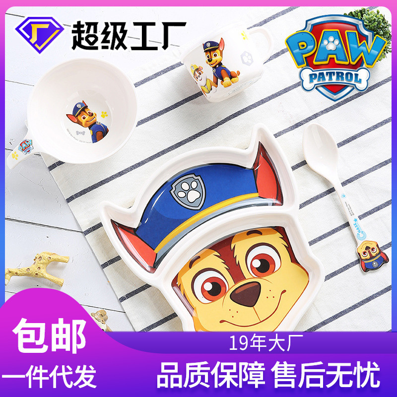 Hill Wang Wang team Children's tableware baby dinner plate Bowl Cup spoon kindergarten practical gift complementary food children's set