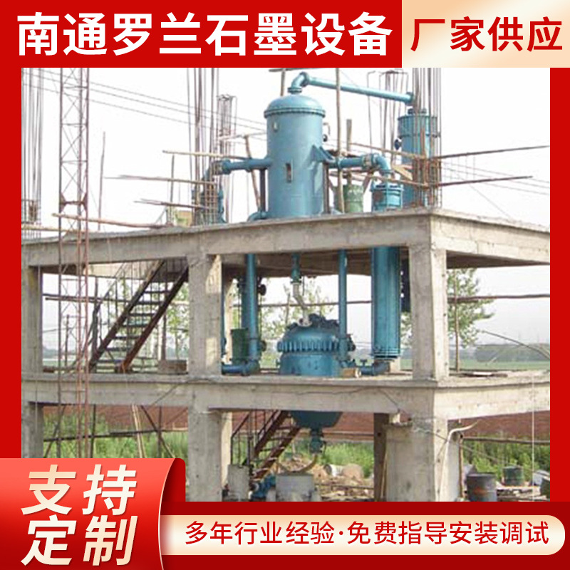 石墨降膜蒸发器蒸发低碳石墨低温多效蒸发系统三效降膜蒸发器