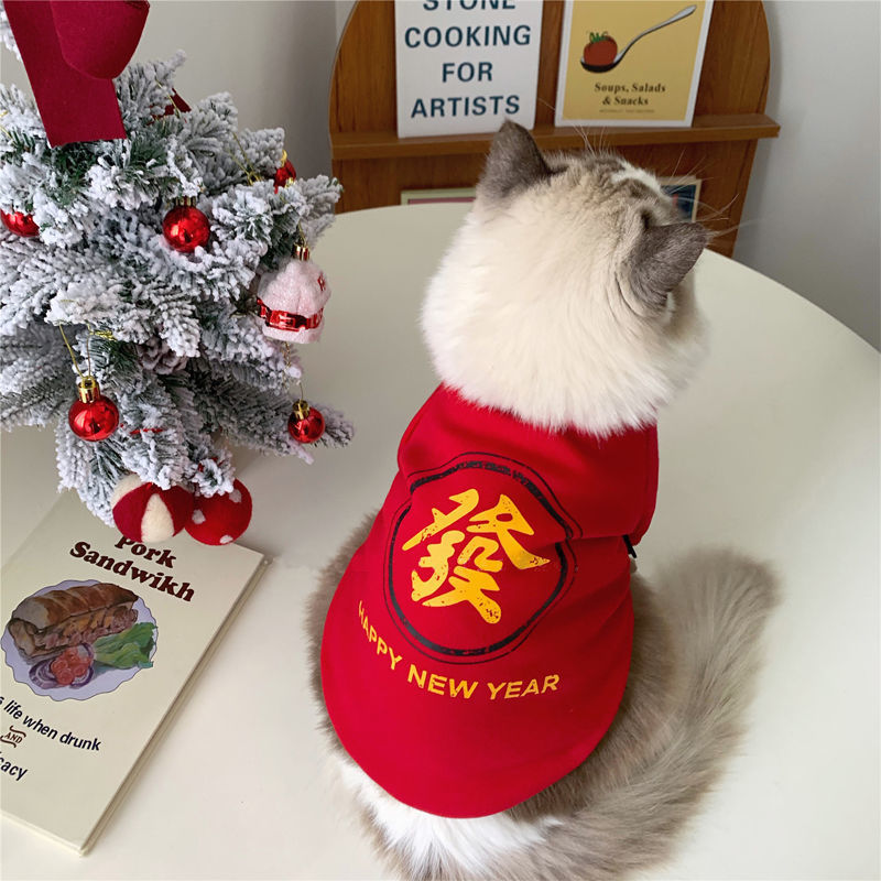 猫咪衣服秋冬装过年狗狗宠物衣服加绒保暖蓝猫布偶猫衣服醒狮喜庆|ru
